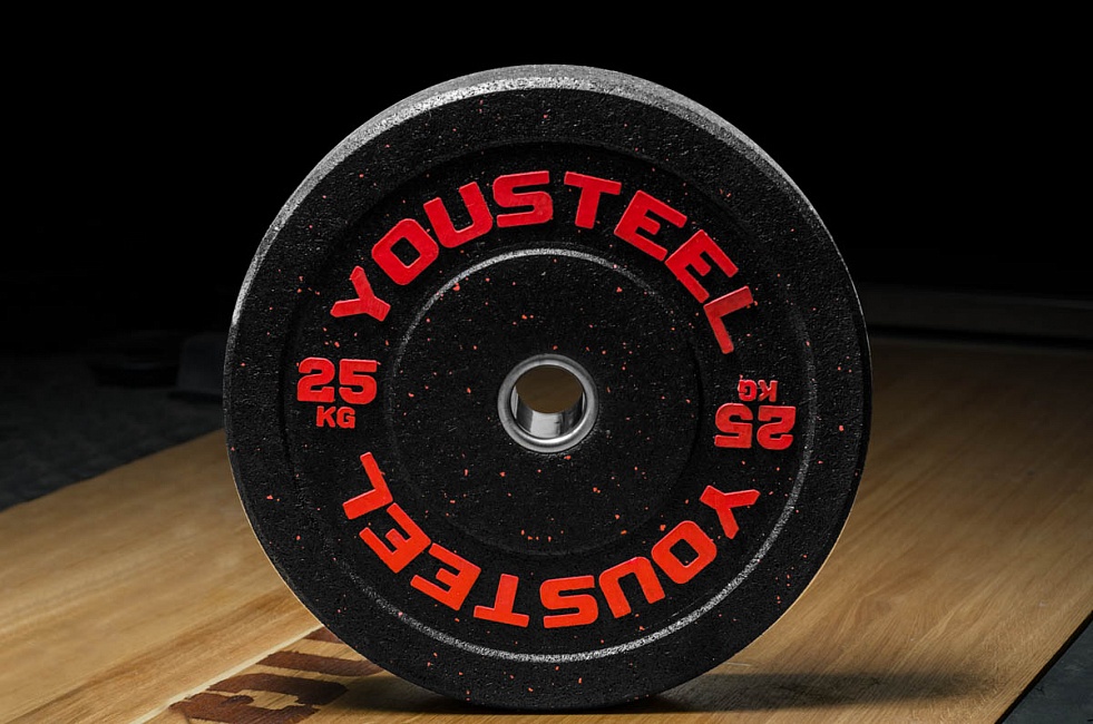    YouSteel HI-TEMP 25   