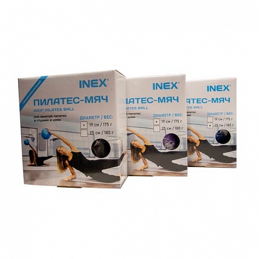 Пилатес-мяч Inex Pilates Ball IN\RP-PFB25\GY-25-RP, 25 см, серый 513_513