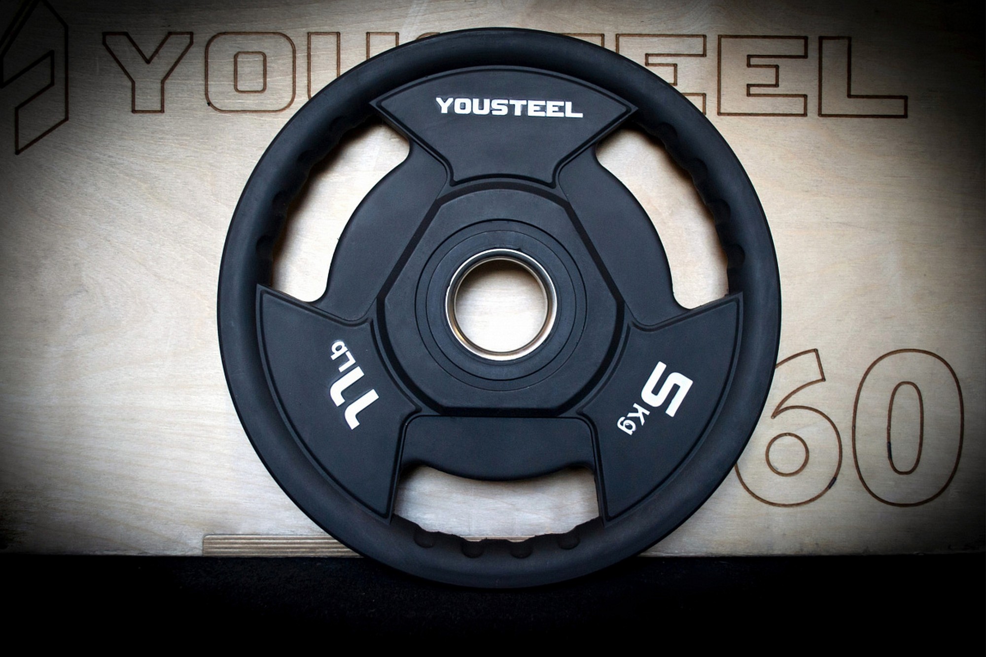 Диск с ручками 5 кг YouSteel TPE (термопластичный эластомер) , 3 ручный хват