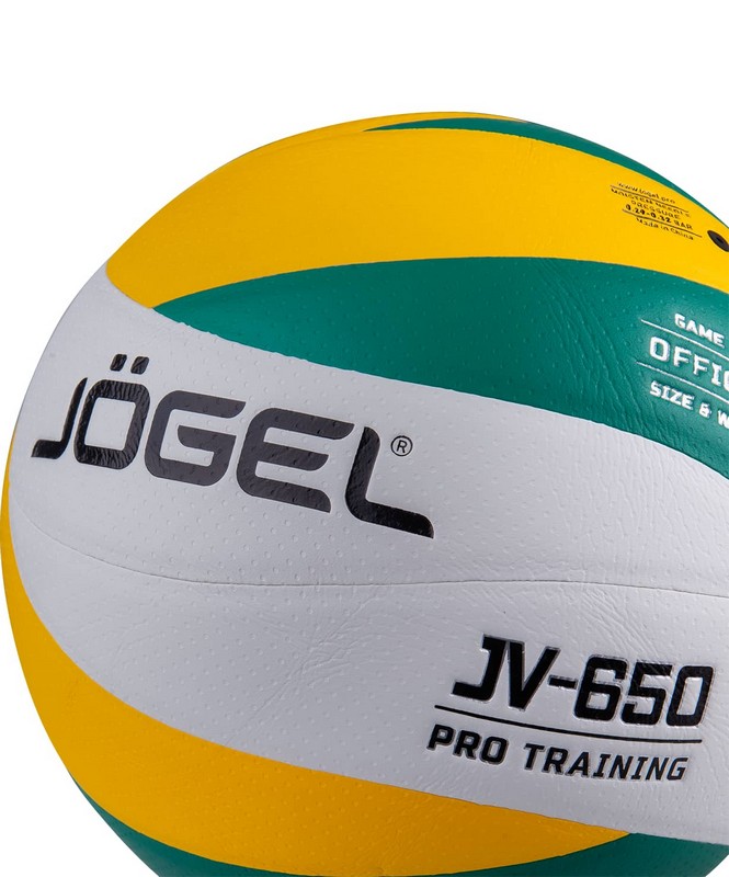 Мяч волейбольный Jogel JV-650 р.5 665_800