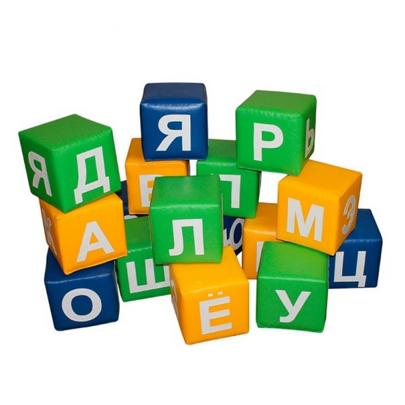 Набор мягких модулей кубики с буквами и алфавитом (16 элементов) Dinamika ZSO-004409 800_800