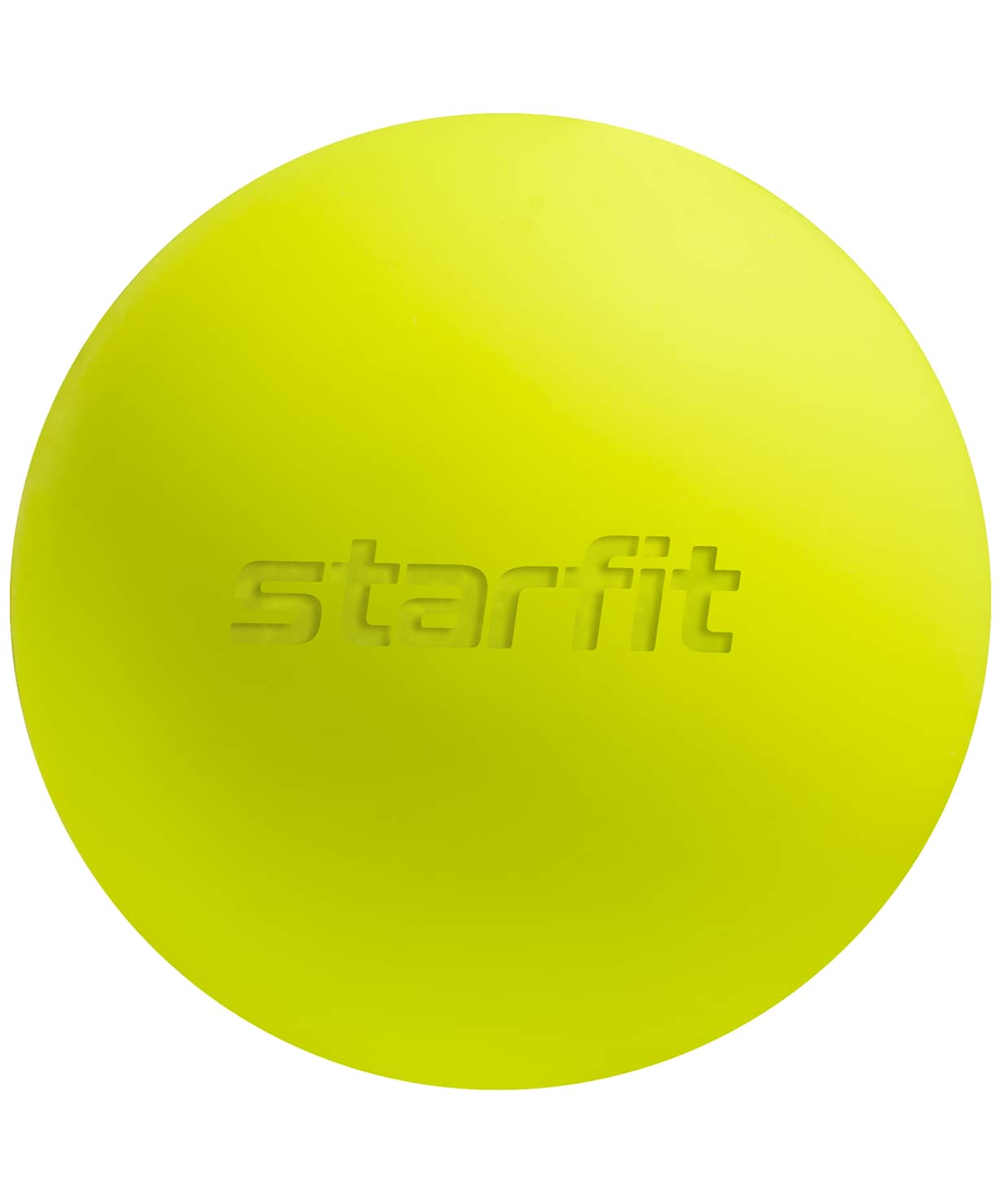 Мяч для МФР Star Fit RB-105, 6 см, силикагель, ярко-зеленый