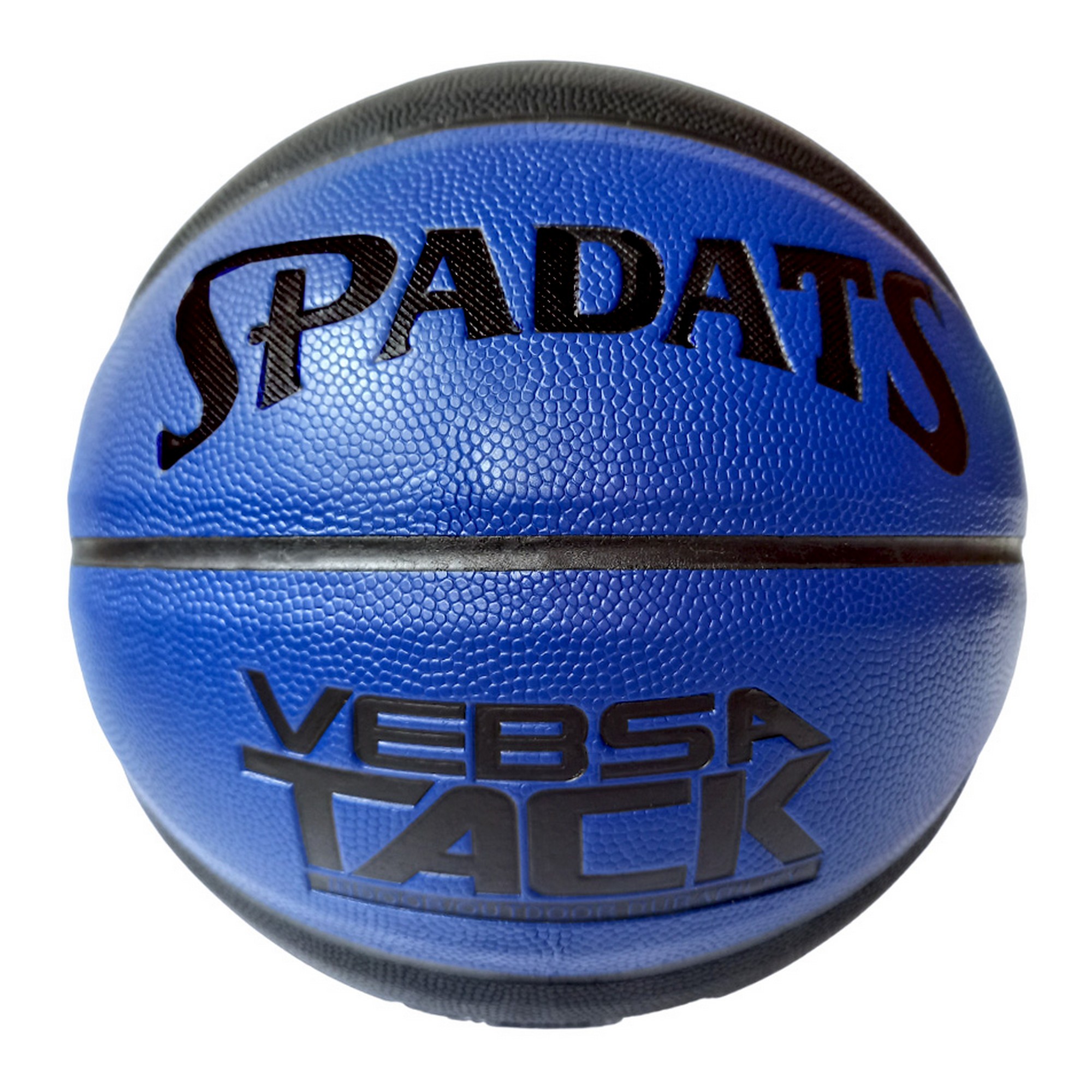 Мяч баскетбольный Sportex E41090 р.7 2000_2000
