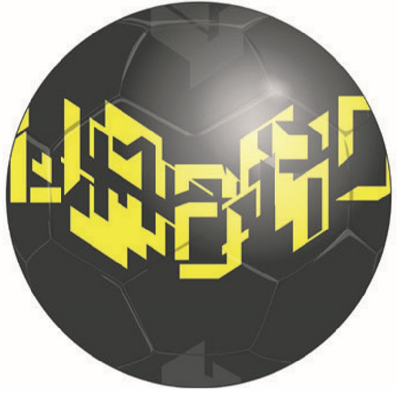 

Мяч футбольный Umbro Veloce Supporter 20905U (FSP) р.5