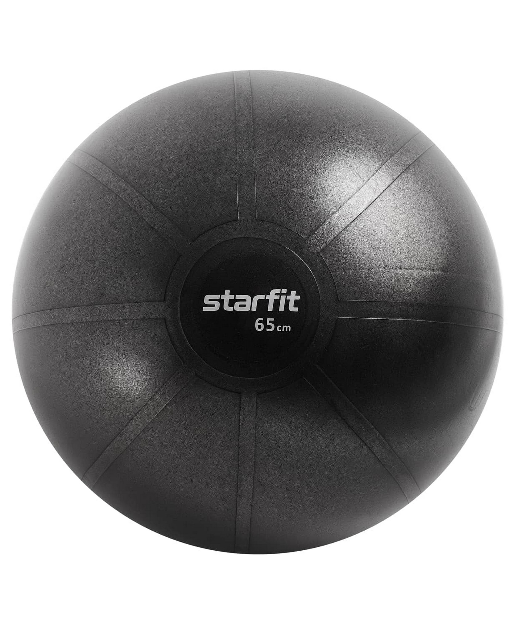 Купить Фитбол высокой плотности d65см Star Fit GB-110 черный,