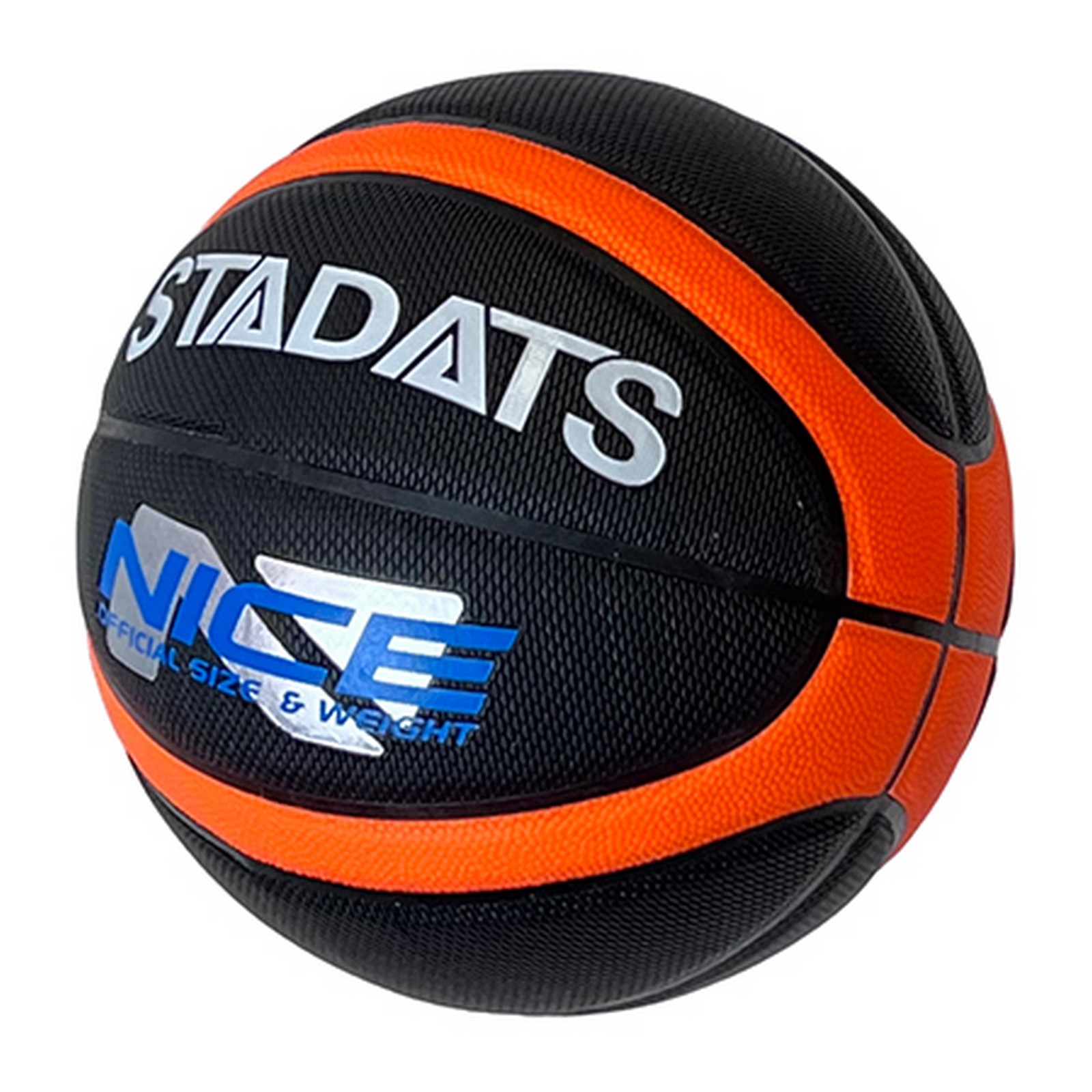 Мяч баскетбольный Sportex E39987 р.7 1600_1600