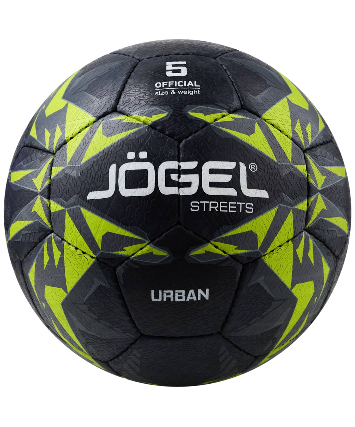 Мяч футбольный Jogel Urban, №5, черный 1230_1479