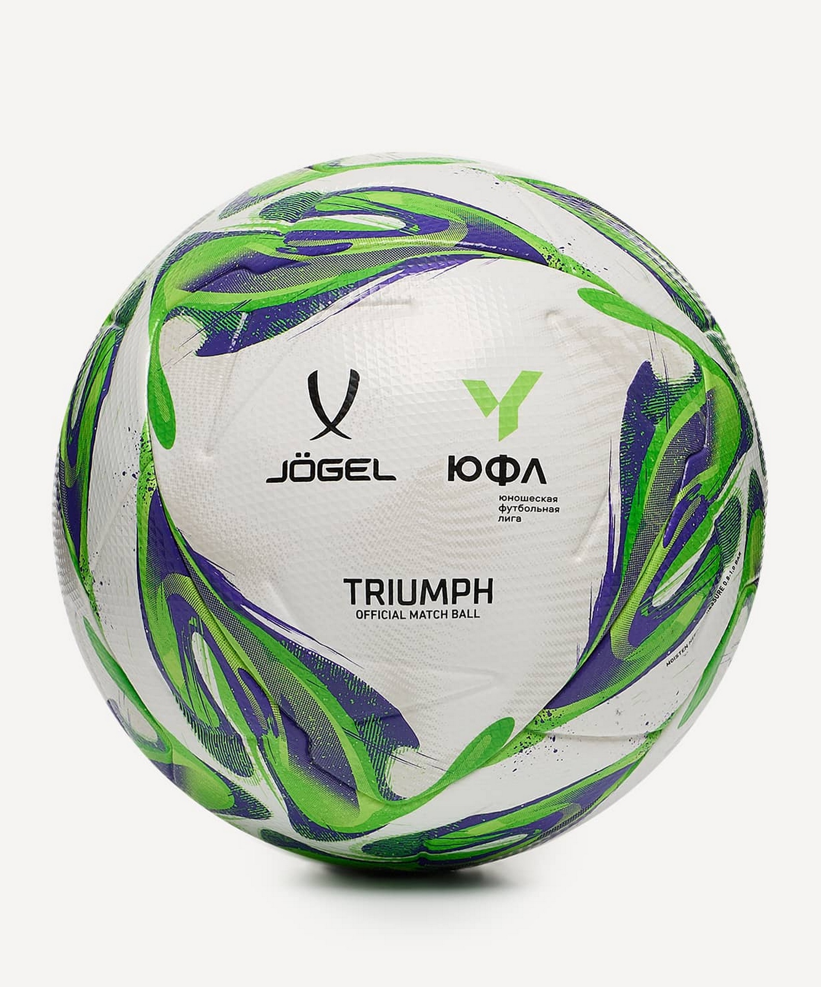 Мяч футбольный Jogel Triumph Elite YFL р.5 1663_2000