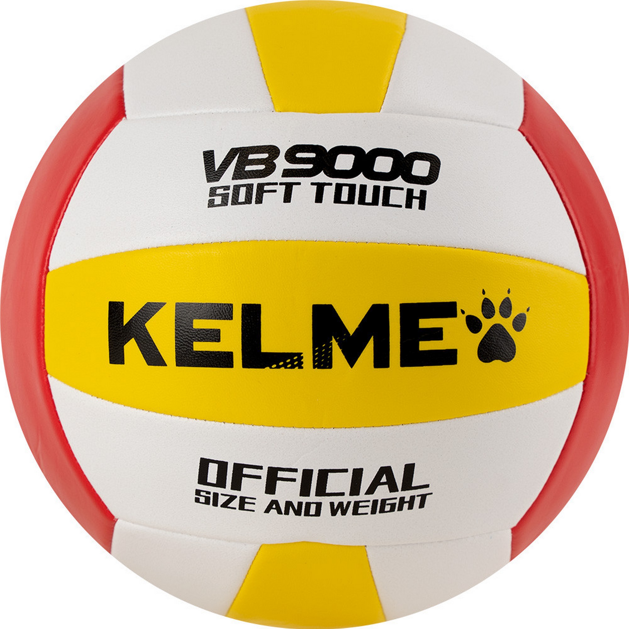 Мяч волейбольный Kelme 8203QU5017-613 р. 5