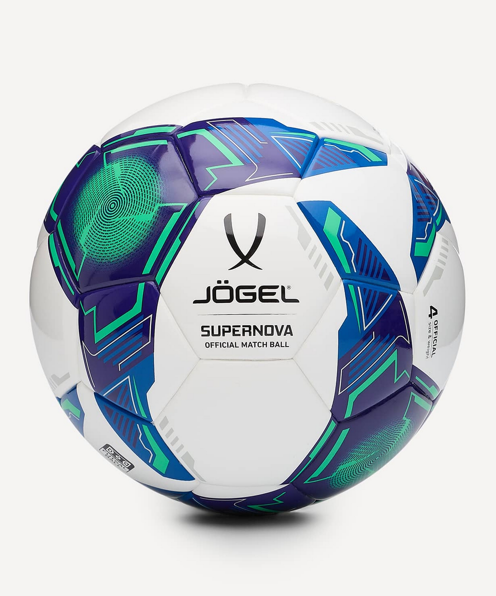 Мяч футзальный Jogel Supernova HFL р.4 1663_2000