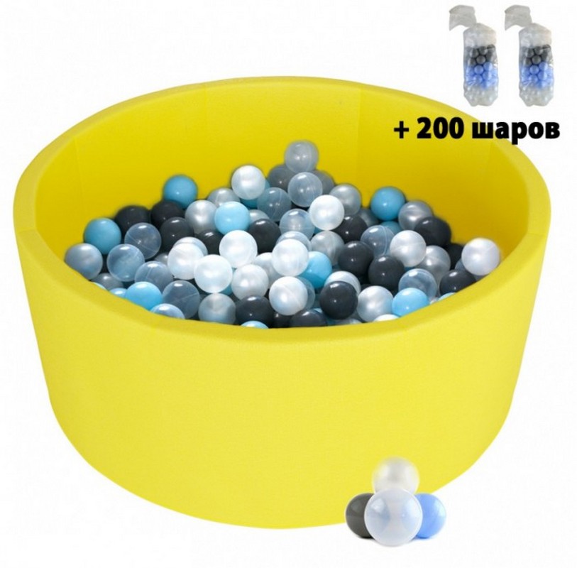фото Детский сухой бассейн kampfer pretty bubble (желтый + 200 шаров голубой/серый/жемчужный/прозрачный)