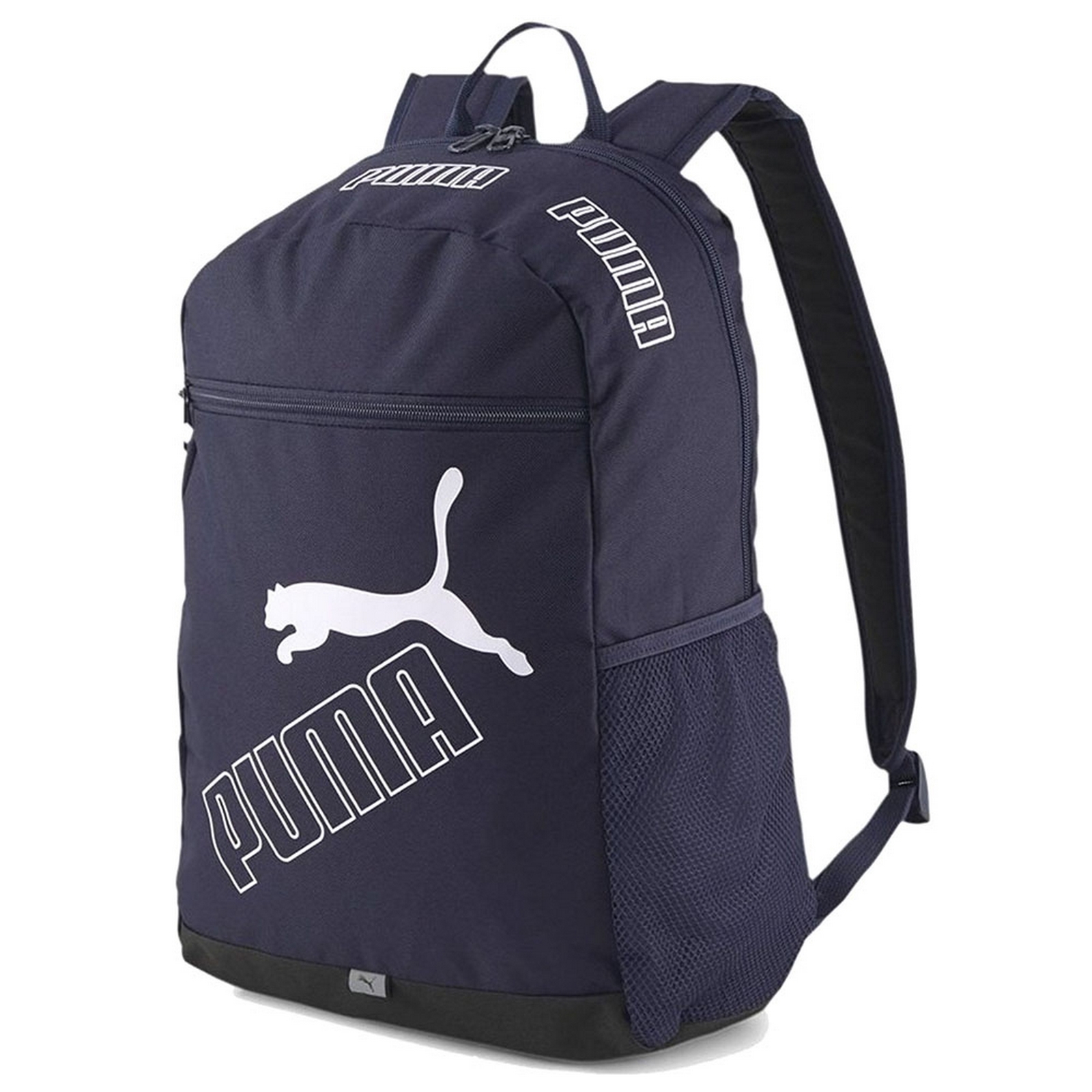 Рюкзак спортивный Phase Backpack II, полиэстер Puma 07729502 темно-синий - фото 1