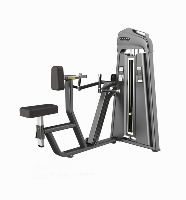       Grome Fitness 5034