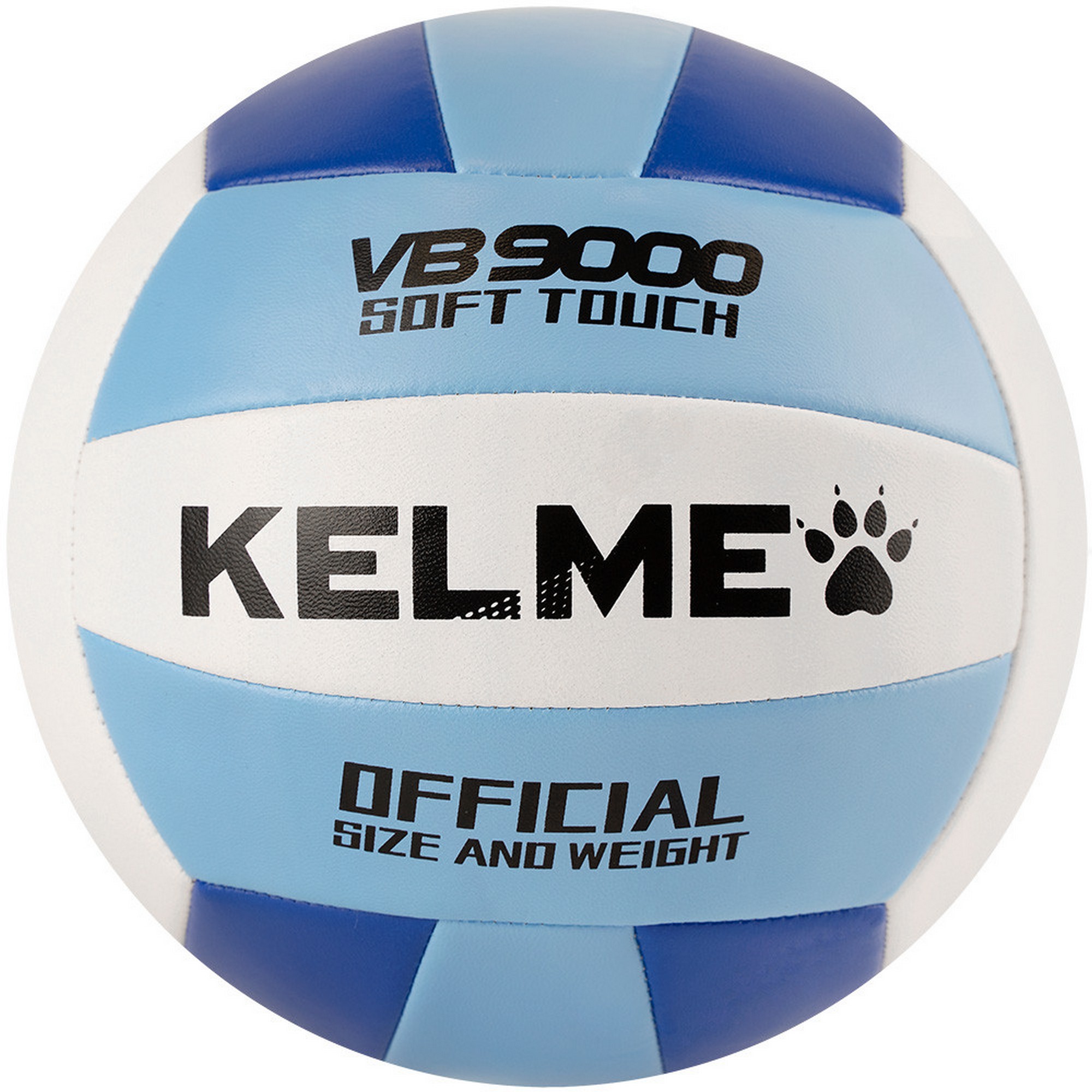 Мяч волейбольный Kelme 8203QU5017-162 р. 5