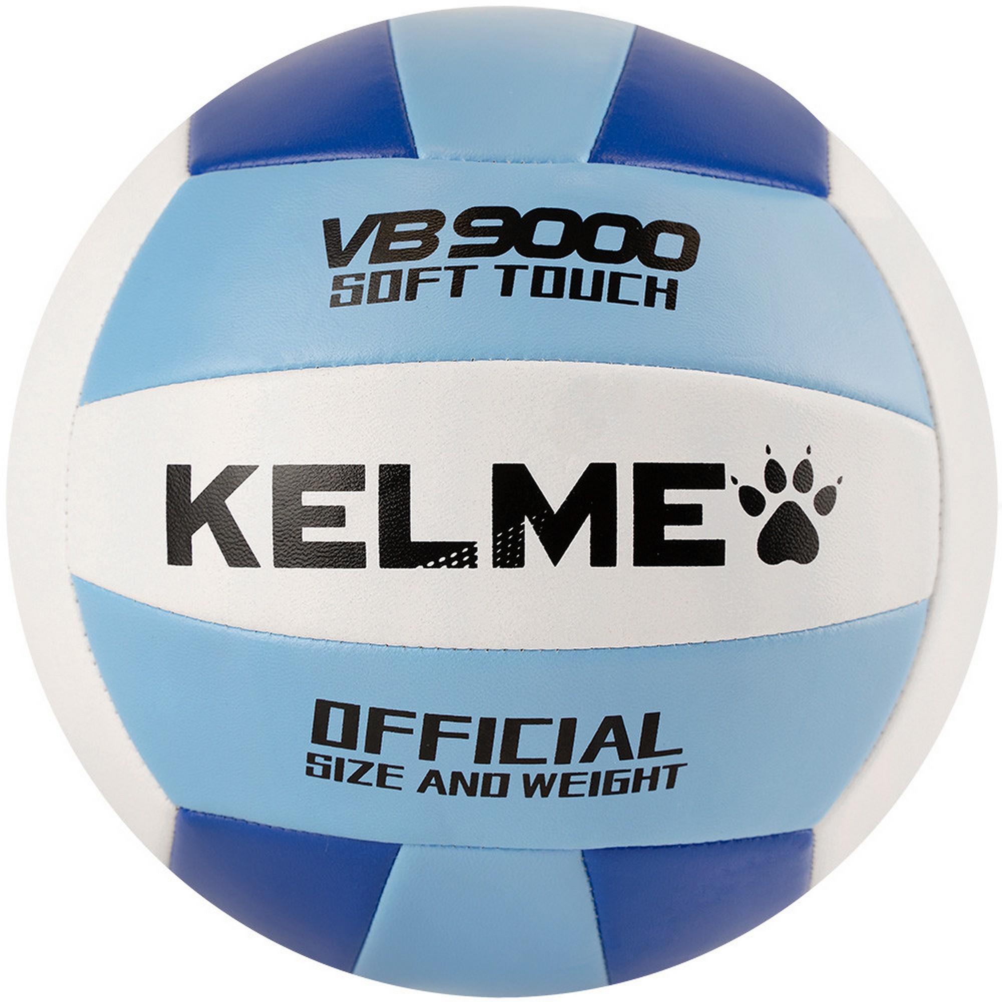   Kelme 8203QU5017-162 . 5