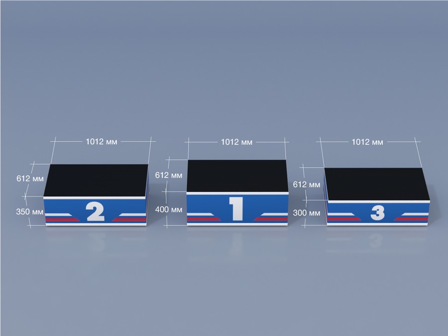 Пьедестал (ПРО) Штабель 1012х612мм (прямоугольный) 4 чел. +1 900_675