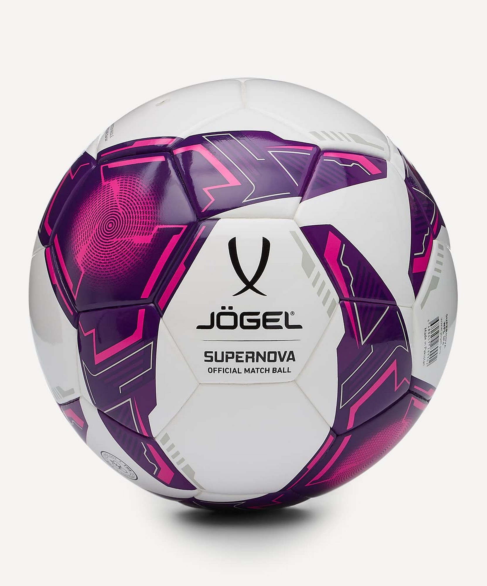 Мяч футзальный Jogel Supernova WFL р.4 1663_2000