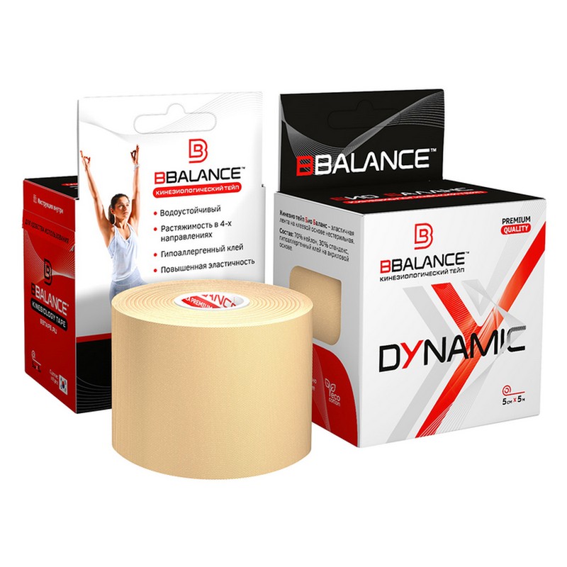 фото Кинезио тейп bbalance dynamic 5x500 см бежевый