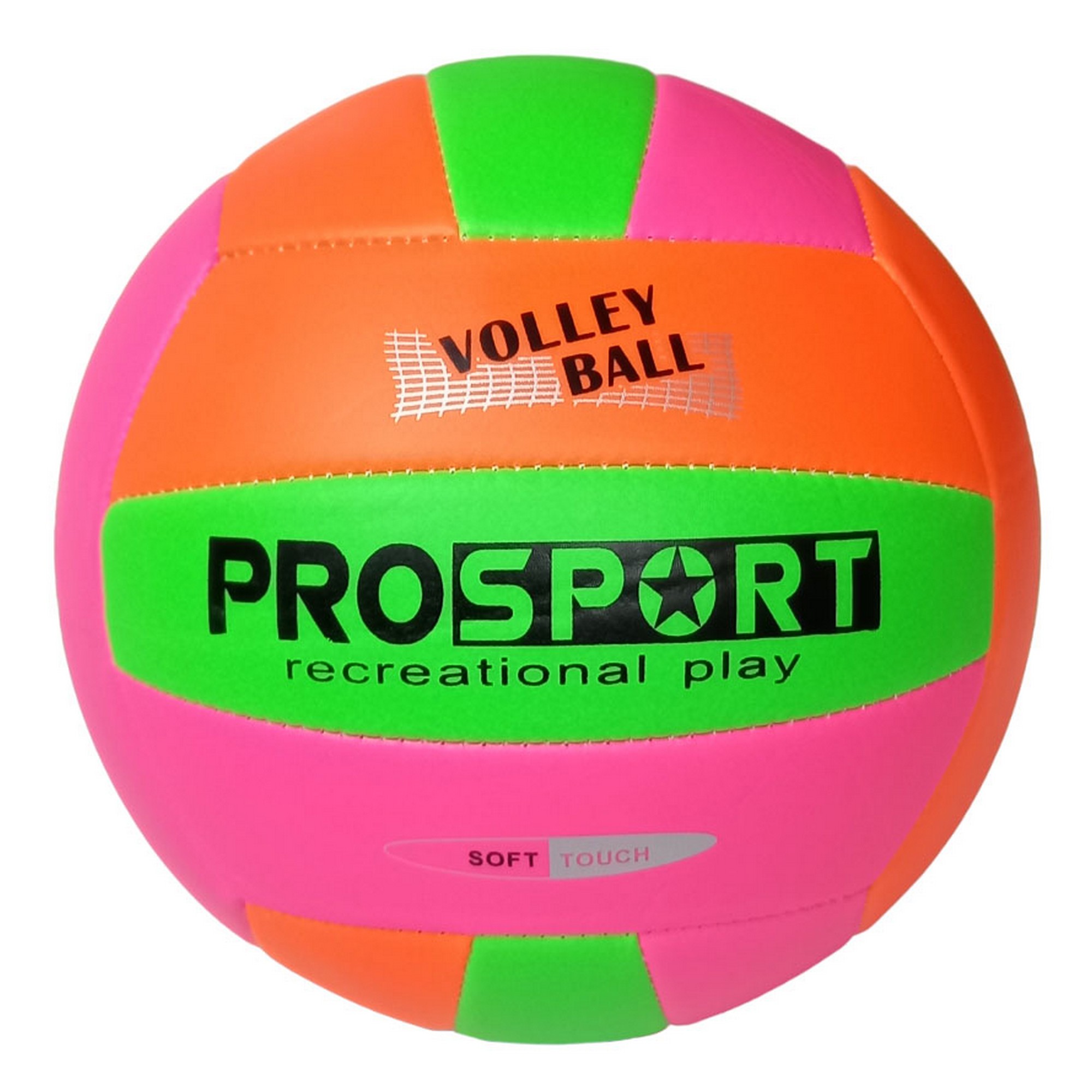 Мяч волейбольный Sportex E40006-4 р.5 2000_2000