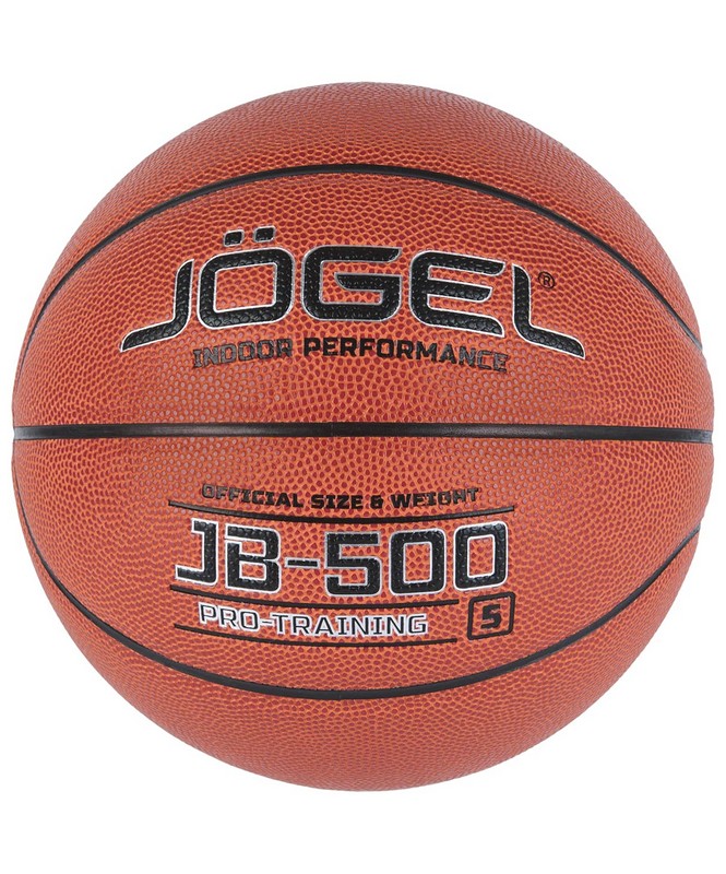Купить Мяч баскетбольный Jögel JB-500 р.5,