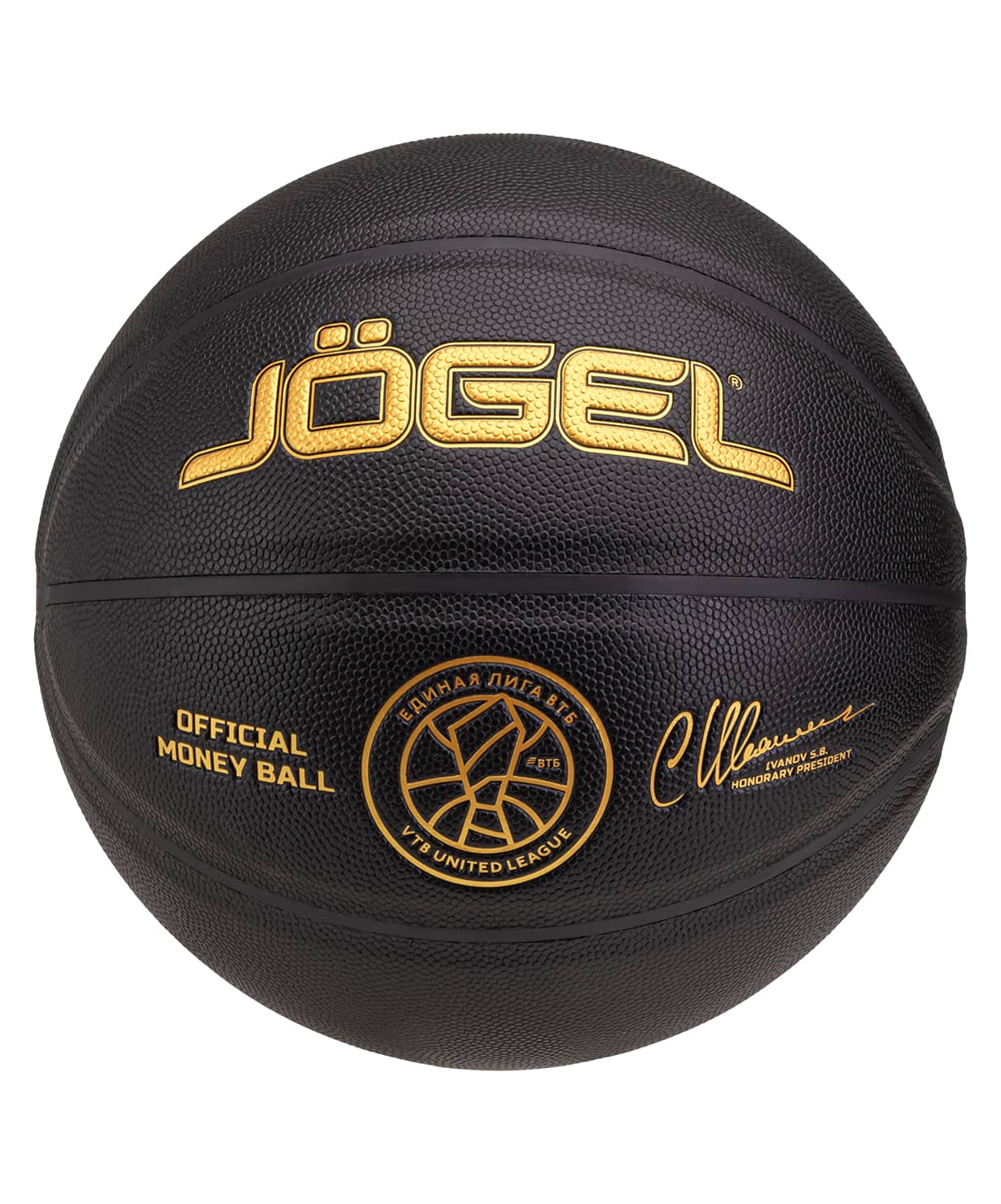   Jogel Money Ball  7