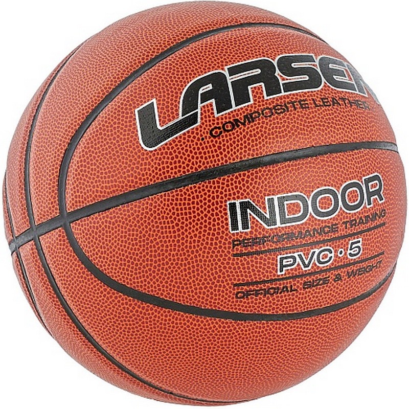 Мяч баскетбольный Larsen PVC-5 (ECE) p.5 скидки