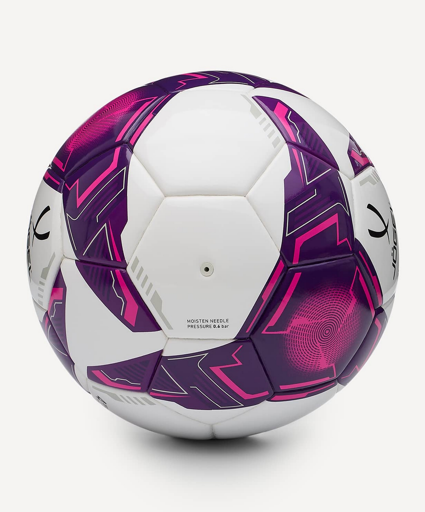 Мяч футзальный Jogel Supernova WFL р.4 1663_2000