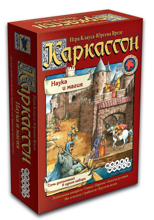 

Настольная игра Каркассон. Наука и Магия hw1276
