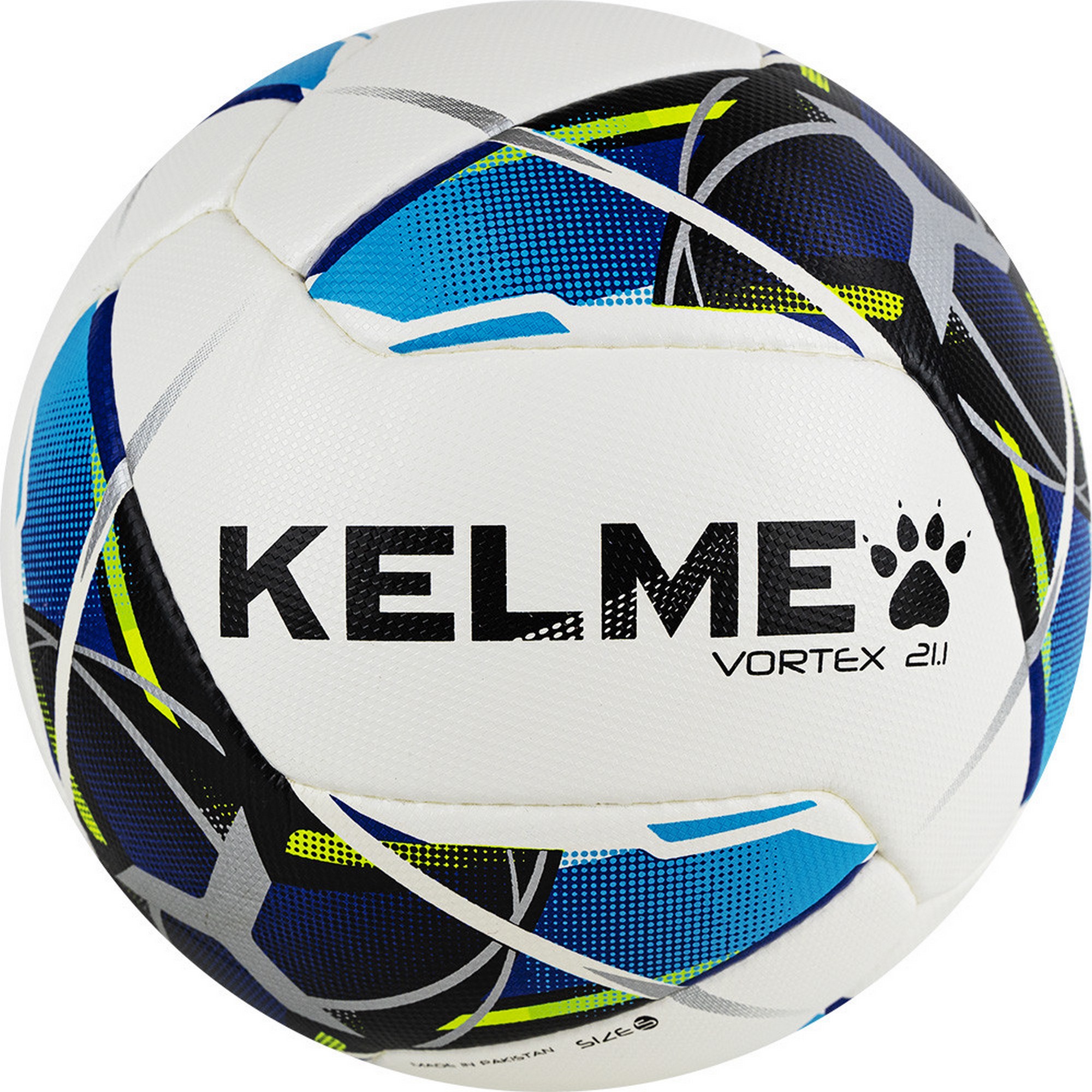 Мяч футбольный Kelme Vortex 21.1, 8101QU5003-113 р.5,  - купить со скидкой