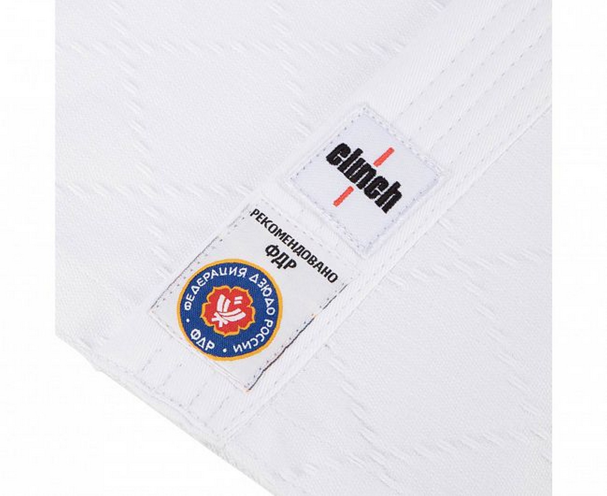 Кимоно для дзюдо подростковое Clinch Judo Silver FDR C333 белый 2000_1634