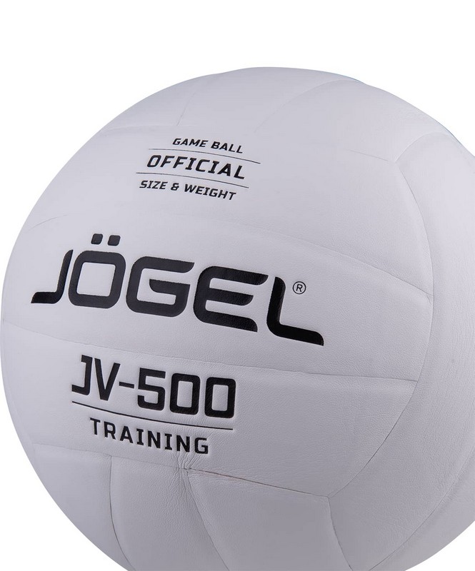 Мяч волейбольный Jogel JV-500 р.5 665_800