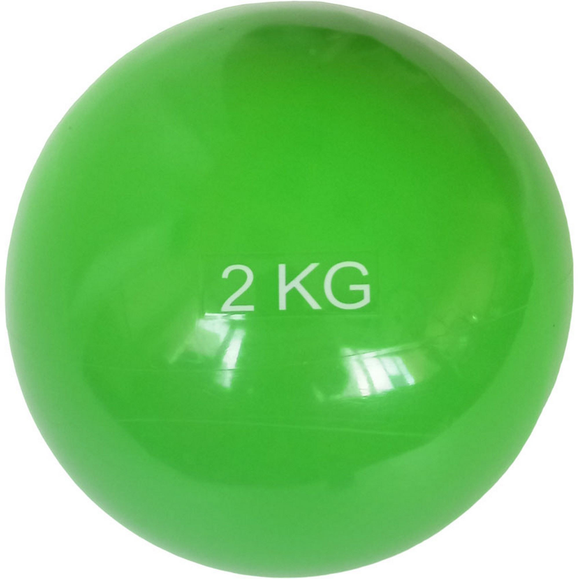 Медбол 2 кг, d13см Sportex MB2 салатовый 2000_2000