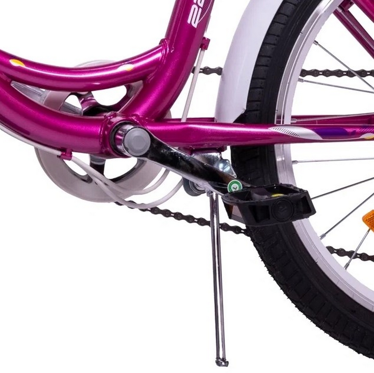 Велосипед 20" Stels Pilot 225 V Z010 (м) (JU135338) 053638 1280_1276