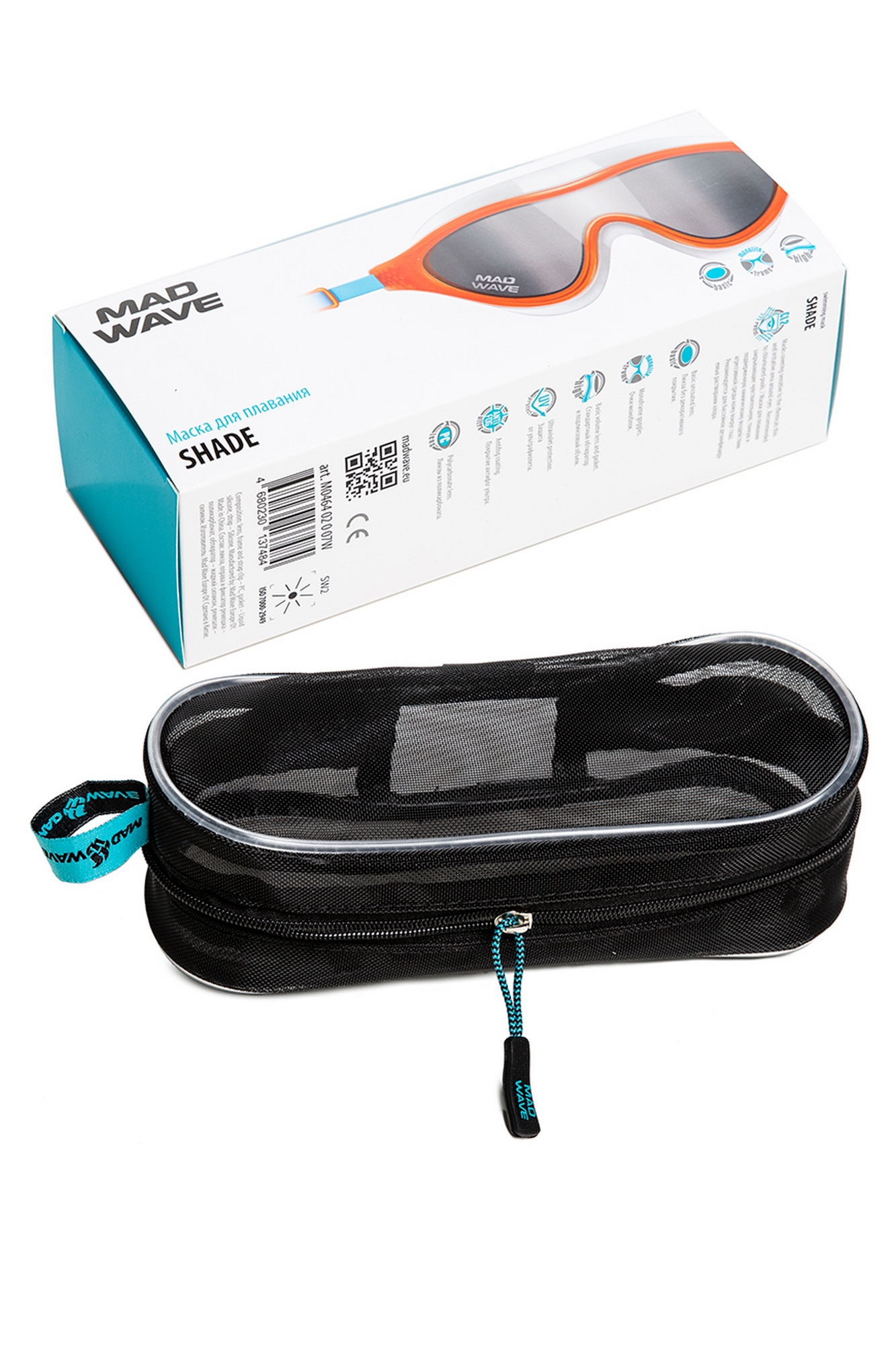 Маска для плавания Mad Wave Shade M0464 02 0 07W Оранжевый 1333_2000