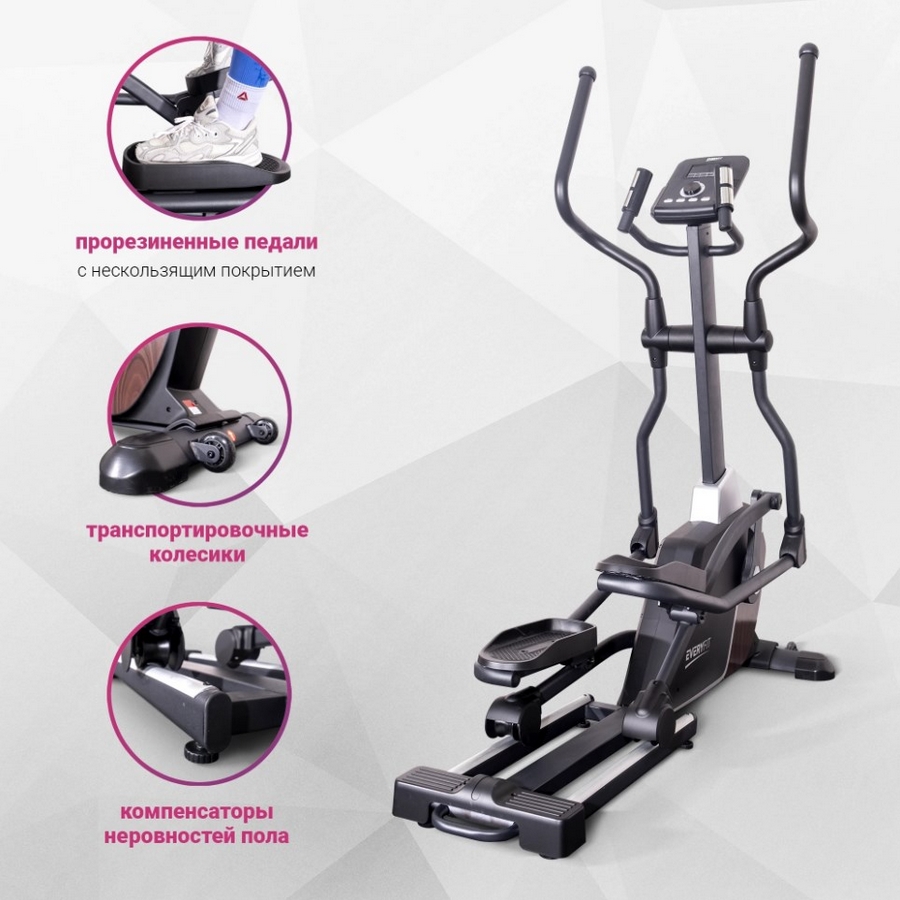 Эллиптический тренажёр Everyfit EET005P 900_900