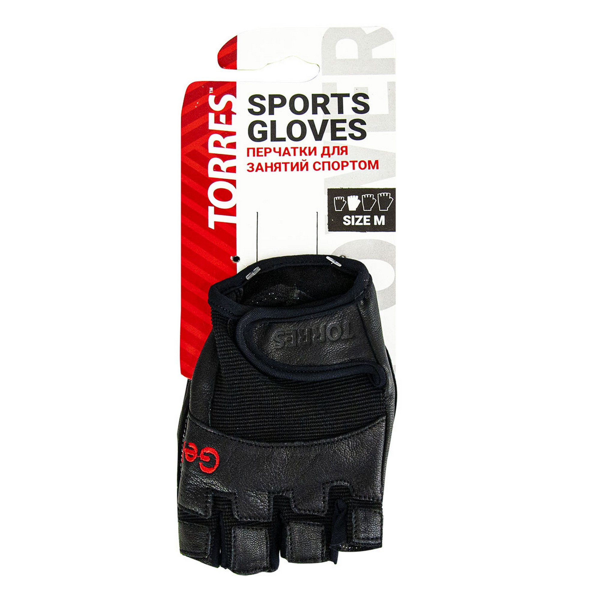 Перчатки для занятий спортом Torres нейлон, нат.кожа и замша, подбивка гель PL6049 черный 2000_2000