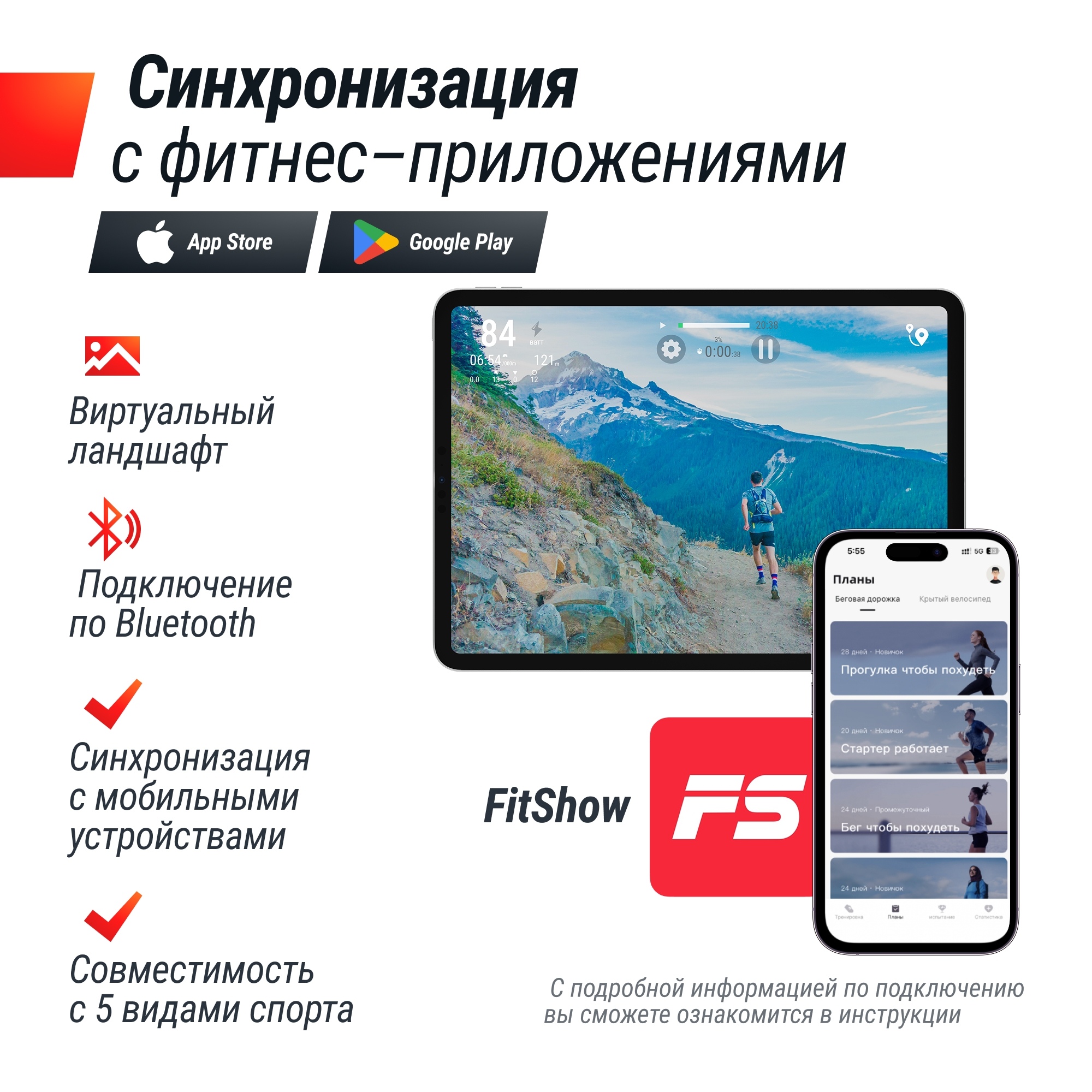 Беговая дорожка UnixFit Hi-tech S2 Metallic TDHTS2M 2000_2000