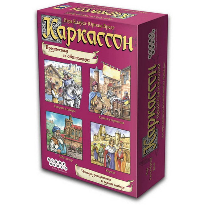 Дети Каркассона Настольная Игра Купить