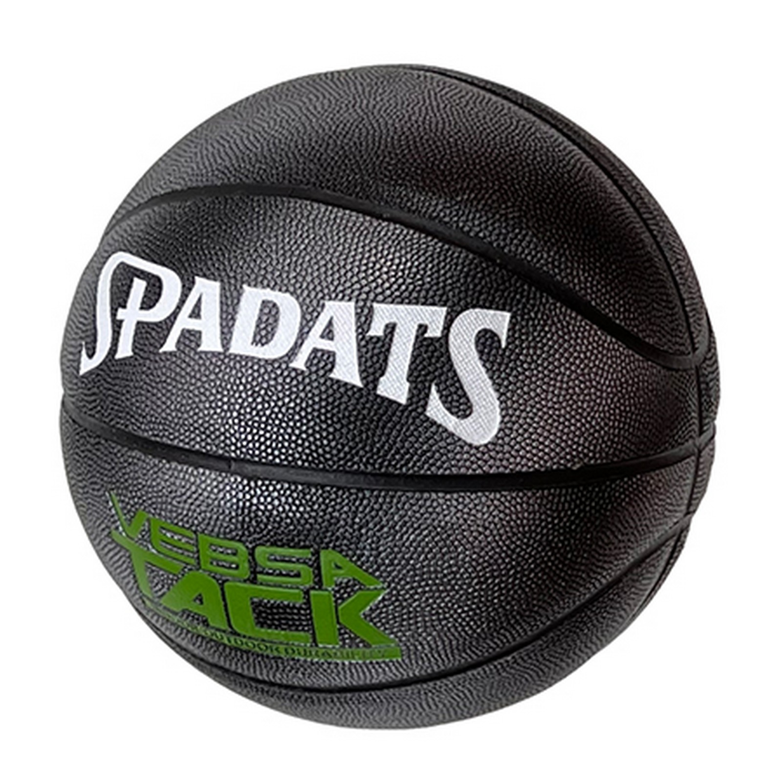 Мяч баскетбольный Sportex E39991 р.7 1600_1600
