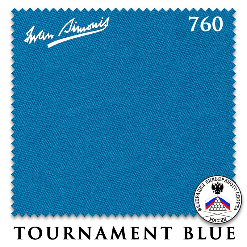 Купить Сукно Iwan Simonis 760 195см Tournament Blue,