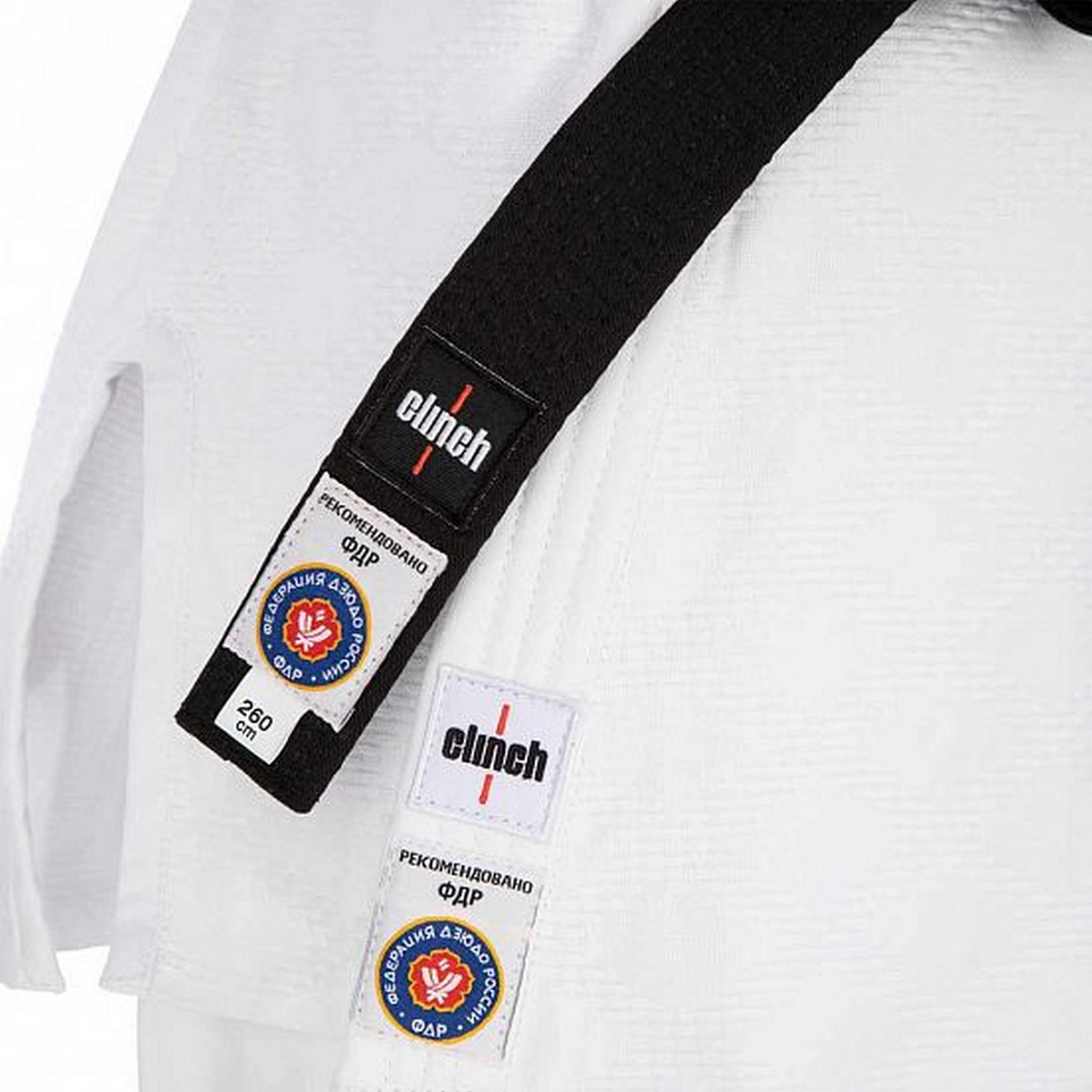 Кимоно для дзюдо Clinch Judo Gold FDR C777 белый 2000_2000