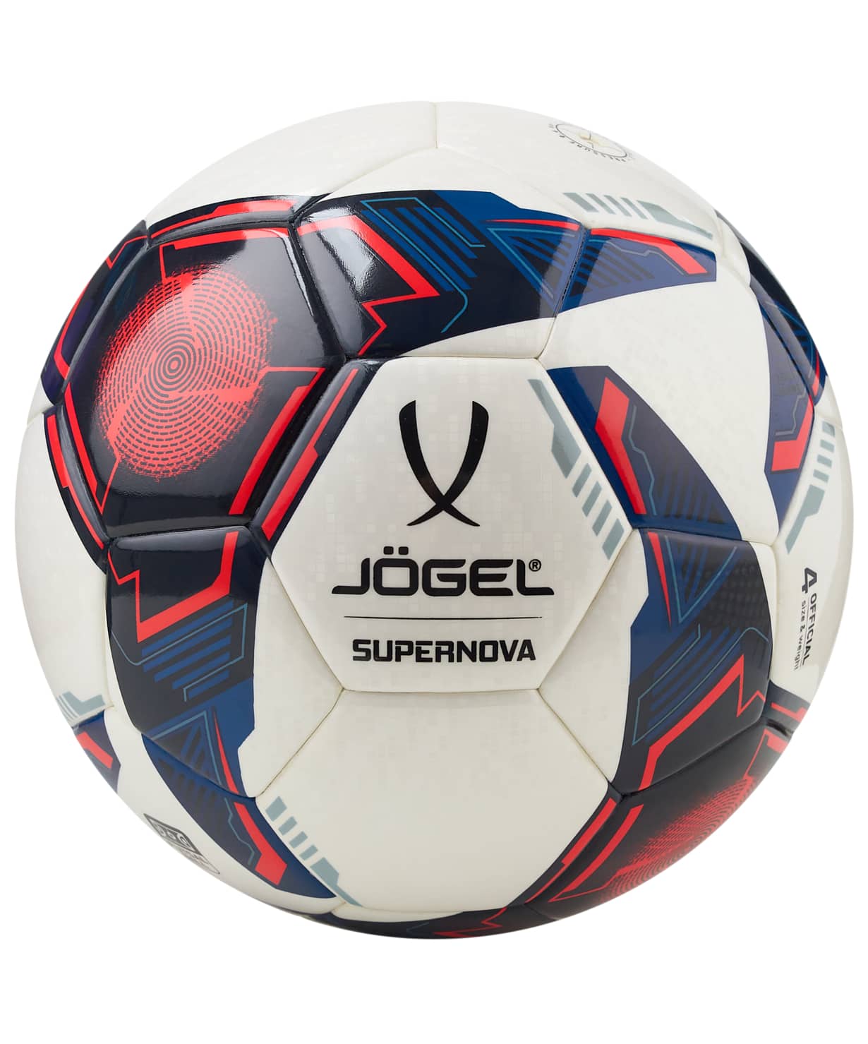 Мяч футзальный Jogel Supernova, №4, белый