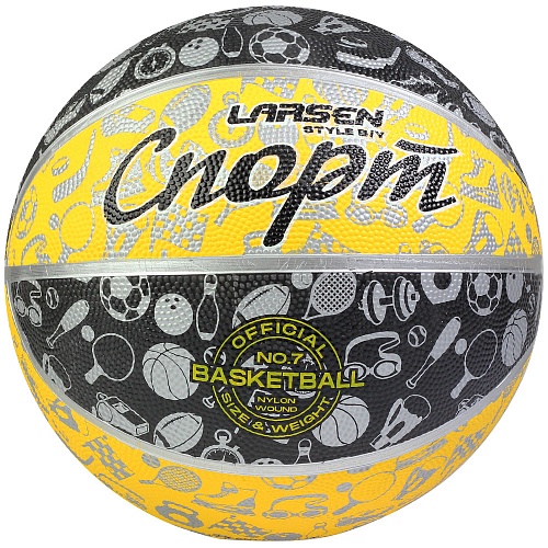 Купить Мяч баскетбольный Larsen Style Black/Yellow,