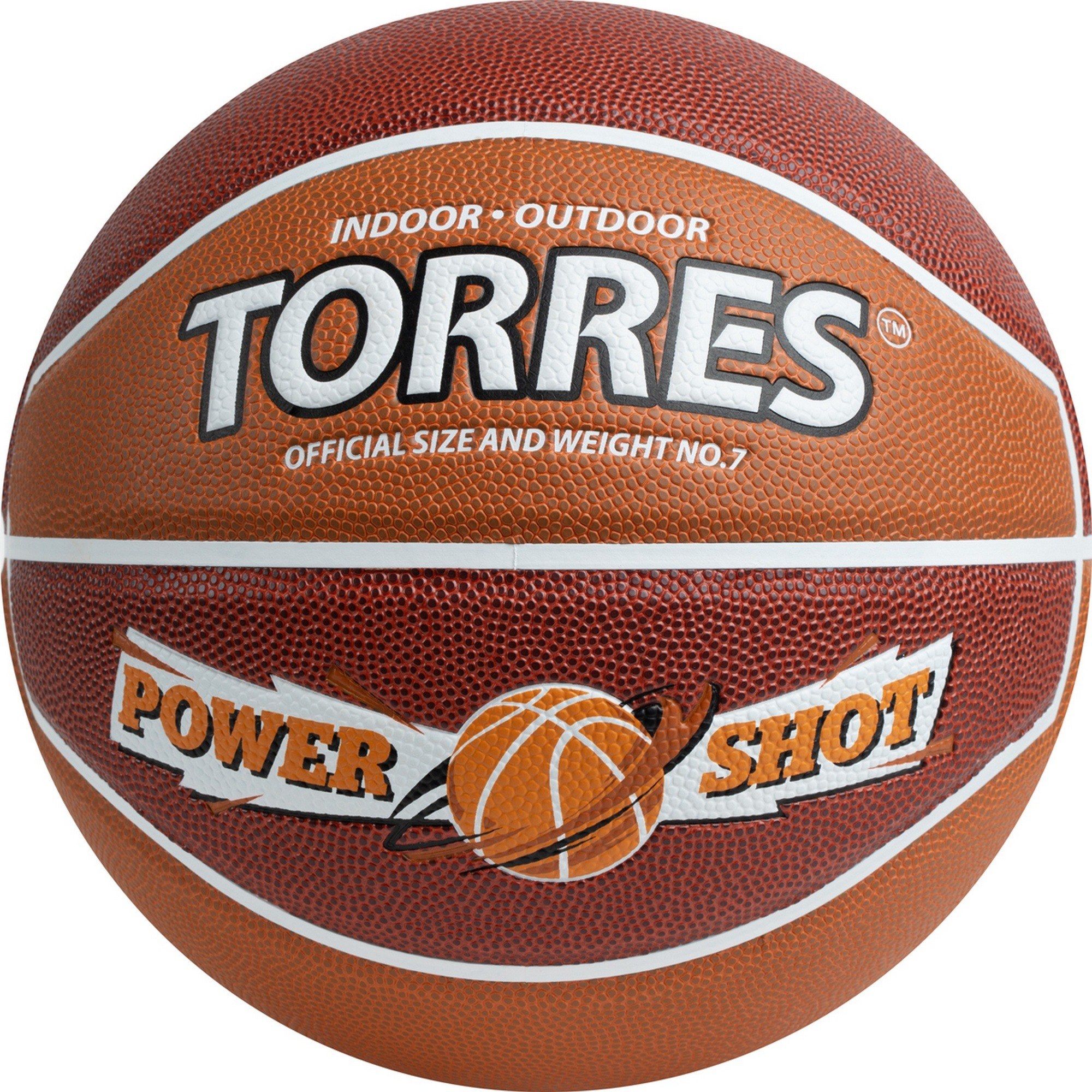 Мяч баскетбольный Torres Power Shot B323187 р.7 2000_2000