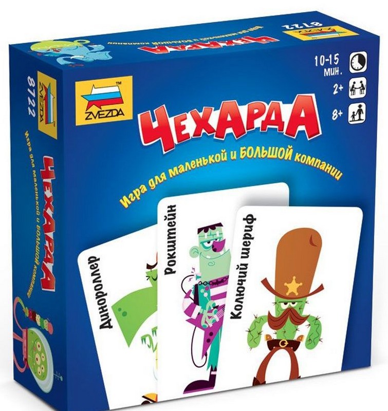 

Настольная игра Zvezda 8722, Чехарда