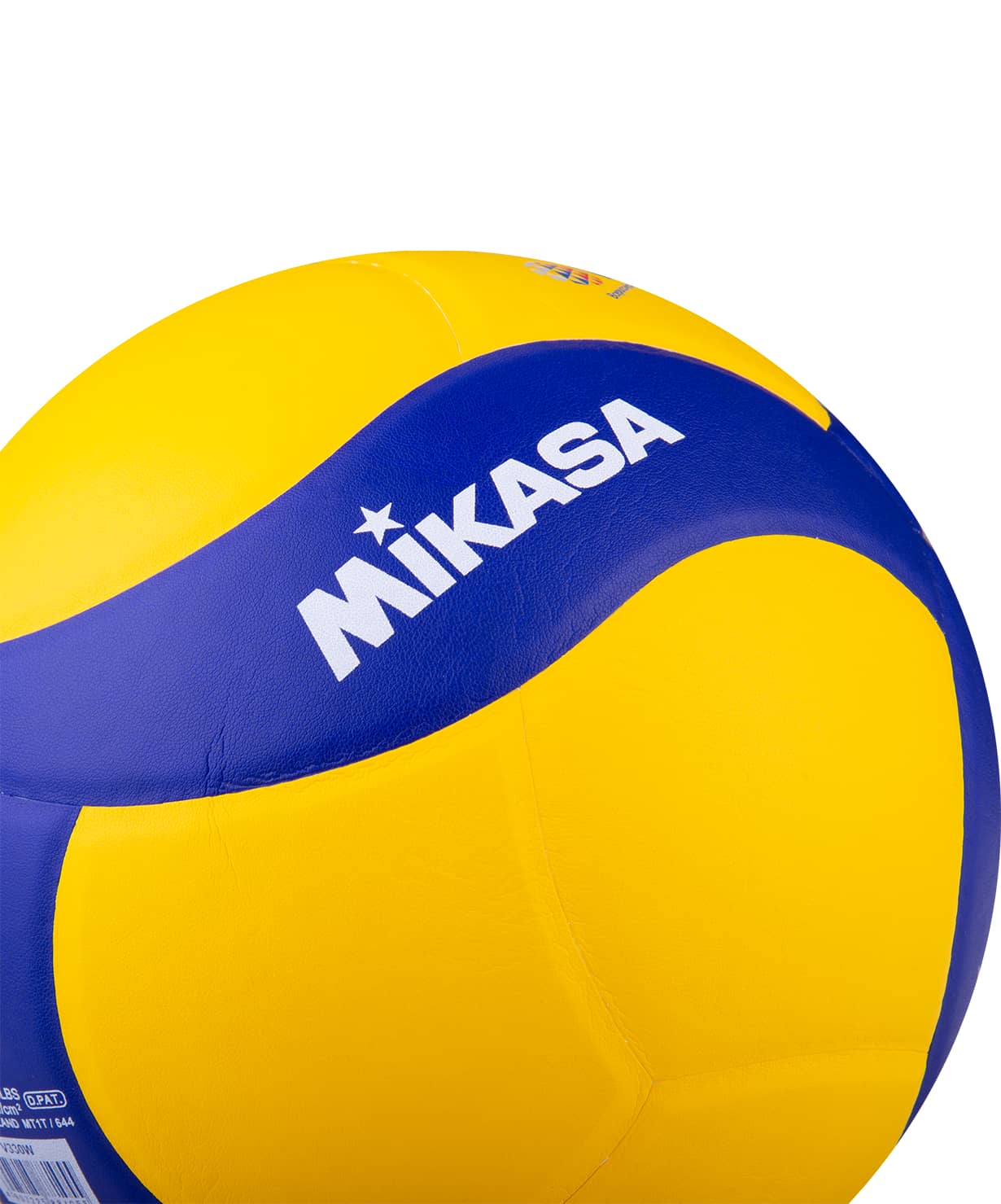 Мяч волейбольный Mikasa V330W 1230_1479