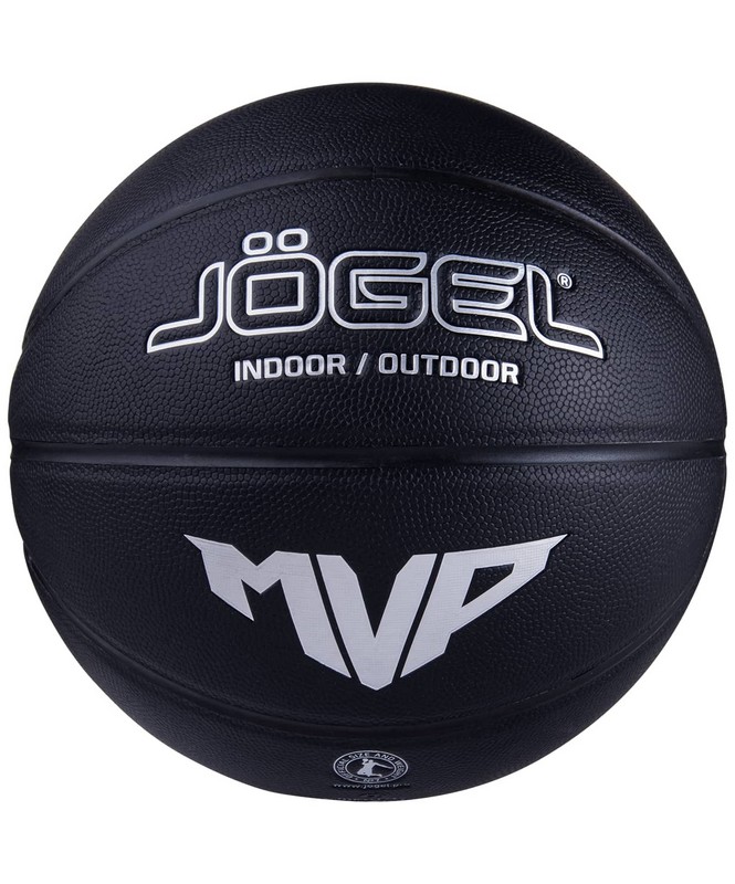 Купить Мяч баскетбольный Jögel Streets MVP р.7,