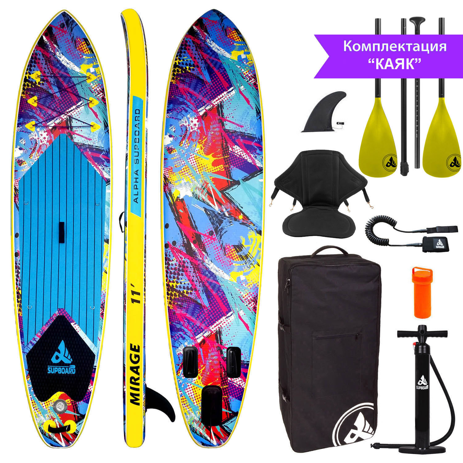 Сапборд Alpha Caprice RX-11M KAYAK Mirage 11S 1500_1500