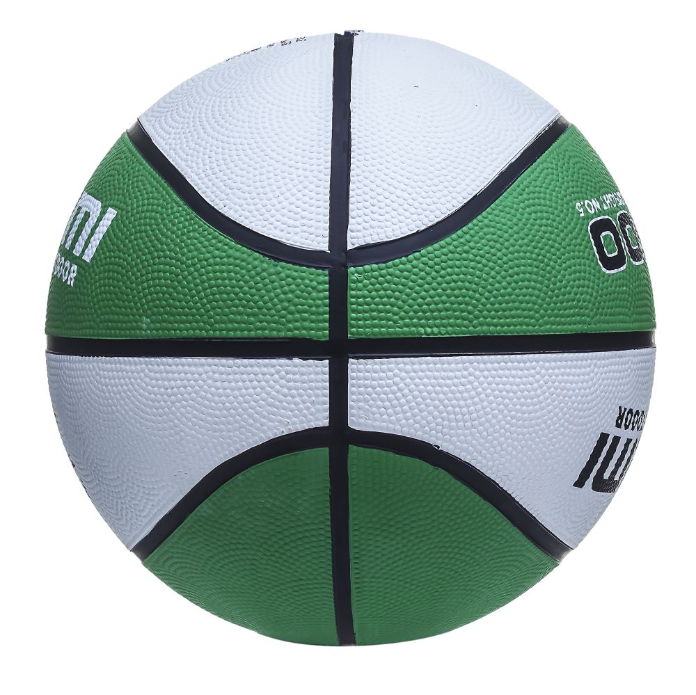 Баскетбольный мяч Atemi BB500 р5 1000_999