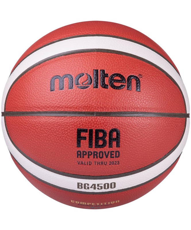 Мяч баскетбольный Molten B7G4500 (BG4500) №7